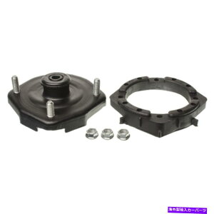 Strut Mount マツダプロテジェプロテジ5のための左後部ストラットマウント1PC 5レアパート51666 Rear Left Upper Strut Mount 1pc for Mazda Protege Protege5 Rare Parts 51666