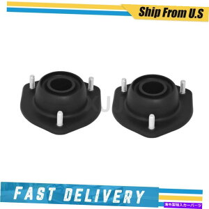 Strut Mount KYB 2ATXyVXgbg}Eg2004-2007V{[OPTR KYB 2 Rear Suspension Strut Mount For 2004-2007 Chevrolet Optra