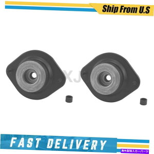Strut Mount 1985N1993ÑtHNX[QJuI2̃tgTXyV}EgLbgKybZbg KYB Set of 2 Front Suspension Strut Mount Kit For 1985-1993 Volkswagen Cabriolet