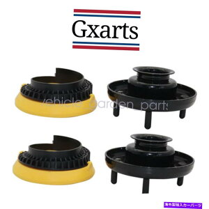 Strut Mount 1yAtgXgbgVbN}EgJaguar XJ XJR C2D51875pC2DXvOV[gZbg 1Pair Front Strut Shock Mounts C2D Spring Seat SET For Jaguar XJ XJR C2D51875