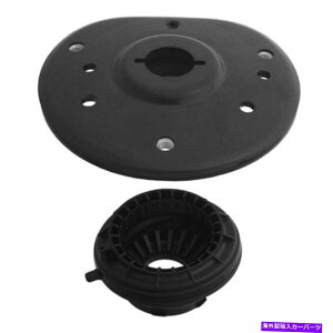 Strut Mount {{S80KYB 2007-2016Xgbg}Eg| KYB For Volvo S80 2007-2016 Strut Mounts | Front