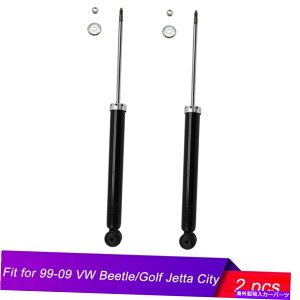 Strut Mount 99-09 VWr[g/StWFb^VeBp2̃AVbNAu\[o[XgbgLbg̐VZbg New Set Of 2 Rear Shock Absorber Strut Kit For 99-09 VW Beetle/Golf Jetta City