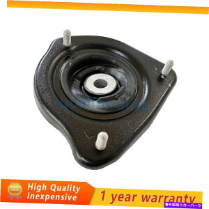 Strut Mount |VF911 997̂߂̃tgTXyVXgbgVbN}Eg99734301502 Front Left Upper Suspension Strut Shock Mount 99734301502 for Porsche 911 997