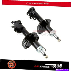 Strut Mount 95-99���Y�Z���g���̂��߂̍��E�̗��̃X�g���b�g�A�Z���u���̃y�A�i2�j Pair (2) of Front Left and Right Bare Strut Assemblies For a 95-99 Nissan Sentra