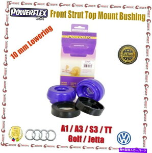 Strut Mount p[tbNXtgXgbggbv}EgubVOVWAEfBS3WFb^Stp10 mm Powerflex Front Strut Top Mount Bushing 10 mm Lowering For VW Audi S3 Jetta Golf