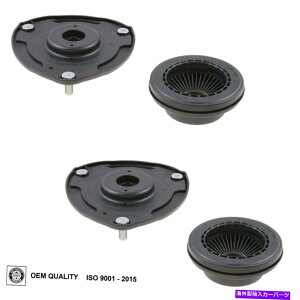 Strut Mount �q�����_�C�T���^�t�F�̂��߂̃X�g���b�g�V���b�N�}�E���g�t�����g�Z�b�gLH+RH 10-12 Kia Sorento 11-13 Strut Shock Mount Front Set LH+RH For Hyundai SANTA FE 10-12 Kia SORENTO 11-13�y���s�A���i�z