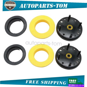 Strut Mount �t�����g�X�g���b�g�V���b�N�}�E���g�W���K�[XJ XJR C2D51875�p��C2D�X�v�����O�V�[�g�Z�b�g Front Strut Shock Mounts C2D Spring Seat SET for Jaguar XJ XJR C2D51875�y���s�A���i�z