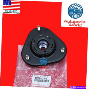 Strut Mount �V�����{����OEM�g���^2006-2012 RAV4�t�����g�T�X�y���V�����X�g���b�g�}�E���g48609-42020 NEW GENUINE OEM TOYOTA 2006-2012 RAV4 FRONT SUSPENSION STRUT MOUNT 48609-42020�y���s�A���i�z