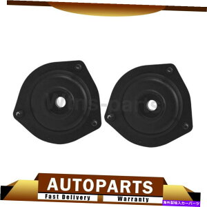 Strut Mount g^̂߂1987-1991 2 KYBVbNXgbgATXyVXgbg}Eg For Toyota 1987-1991 2 KYB Shocks & Struts Rear Suspension Strut Mount