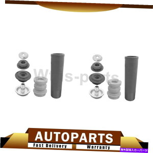 Strut Mount TC 2011-2016p2KYBVbNXgbgAAbp[TXyVVbN}EgLbg 2 KYB Shocks & Struts Rear Upper Suspension Shock Mounting Kit For tC 2011-2016