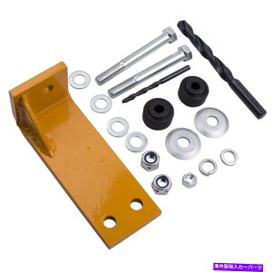 Strut Mount Mercury Mariner 2005-2011AẼVbN}Eg⋭ރuPbgLbg Shock Mount Reinforcement Bracket Kit for Mercury Mariner 2005-2011 Rear Right