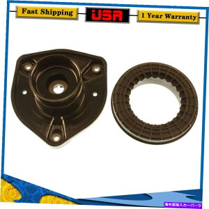 Strut Mount ZfXxcC63 AMG 2011-2013 1XrV^CtgTXyVXgbg}Eg For Mercedes-Benz C63 AMG 2011-2013 1X Bilstein Front Suspension Strut Mount