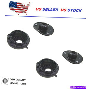 Strut Mount {{XC60̃Xgbg}Egtg10-18 XC70 08-14 S60 11-18 S80 07-16 V70 08-10 Strut Mount Front For Volvo XC60 10-18 XC70 08-14 S60 11-18 S80 07-16 V70 08-10