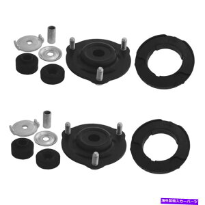 Strut Mount Lexus GX470 2003-2009p2̃tgKYBTXyVXgbg}EgLbg̐VyAZbg NEW Pair Set of 2 Front KYB Suspension Strut Mount Kit For Lexus GX470 2003-2009