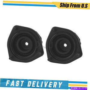 Strut Mount KYB 2ATXyVXgbg}Eg1991-1996 Infiniti G20 KYB 2 Rear Suspension Strut Mount For 1991-1996 Infiniti G20