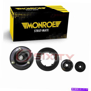 Strut Mount �������[�X�g���b�g���C�g902035�T�X�y���V�����X�g���b�g�}�E���g22826284�V���b�N�X�v�����OYX Monroe Strut-Mate 902035 Suspension Strut Mount for 22826284 Shock Spring yx�y���s�A���i�z