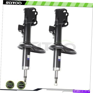 Strut Mount �t�����g�y�A���E�z���Ռ��X�g���b�g�g���^�v���r�A1991-1997 2.4L Front Pair Left Right Absorber Shocks Struts For Toyota Previa 1991-1997 2.4L