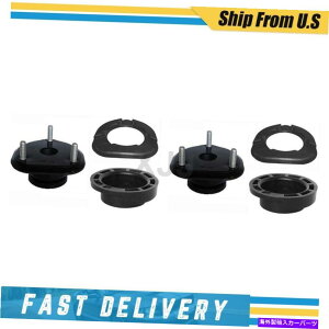 Strut Mount 2006�N����2008�N��Dodge Ram 1500��2�̃t�����g�T�X�y���V�����X�g���b�g�}�E���g�L�b�g��Kyb�Z�b�g KYB Set of 2 Front Suspension Strut Mount Kit For 2006-2008 Dodge Ram 1500�y���s�A���i�z