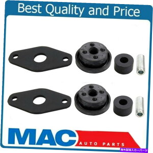 Strut Mount ATXyV2PCB 05-15p̃Xgbg}Eg}EgLbgZbgyA Rear Suspension 2pc. Strut Mount Mounting Kit Set Pair for 05-15 Chrysler Dodge