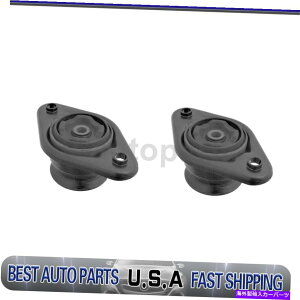 Strut Mount Kyb ShocksStrutsVbN}EgAAbp[2̃q_CA[\i^ KYB Shocks & Struts Shock Mount Rear Upper 2 Of For Hyundai Azera Sonata