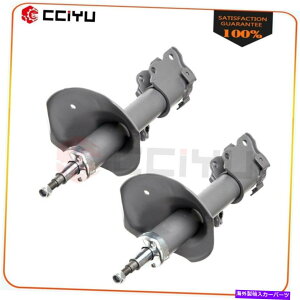 Strut Mount 2̃tgXgbgAZũZbg1999-2001YNGXg3.3L V6 FWD Set of 2 Front Struts Assemblies Fits 1999-2001 Nissan Quest 3.3L V6 FWD