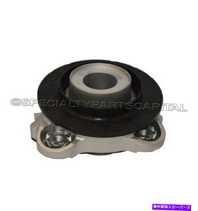 Strut Mount v}X^[1500 2500 3500tgCgAbp[VbN}Eg68226710AA Ram ProMaster 1500 2500 3500 Front Right Upper Shock Mount 68226710AA