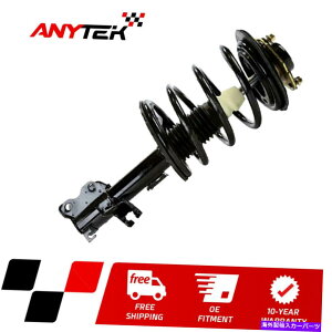 Strut Mount 2004N2005 2006 2007 2008Y}LV}̃tg̃XgbgXvOAZu Front Left Strut & Spring Assembly for 2004 2005 2006 2007 2008 Nissan Maxima