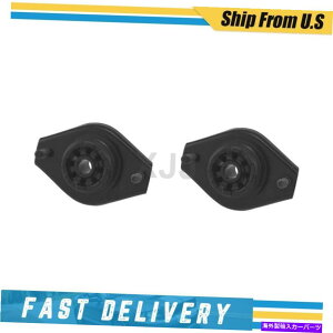 Strut Mount 1998N2001ÑV{[gKYB2ATXyVXgbg}Eg KYB 2 Rear Suspension Strut Mount For 1998-2001 Chevrolet Metro