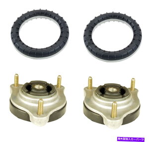 Strut Mount 2+EtgVbN}Egw/xAOT|[gZbgSaab 900 2 Left+Right Front Shock Strut Mounts w/ Bearings Support Set for Saab 900