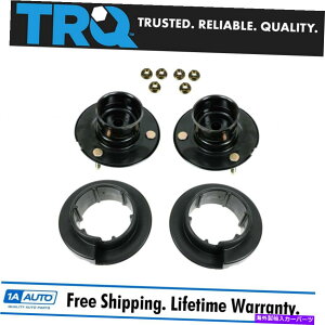 Strut Mount TRQtgAbp[VbNXgbg}EgLbgvbcVo[h^zXvOV[gyA TRQ Front Upper Shock Strut Mount Kit Plats Spring Seat Pair for Silverado Tahoe