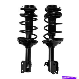 Strut Mount 2クイックコンプリートフロントストラット＆コイルスプリングス付きコイルスプリングス04 05スバルフォレスター 2 Quick Complete Front Struts & Coil Springs w/Mounts For 04 05 Subaru Forester