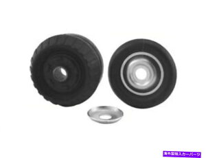 Strut Mount KYB 71KC84YtgTXyVXgbg}EgLbgtBbg2004-2006|eBAbNGTO KYB 71KC84Y Front Suspension Strut Mount Kit Fits 2004-2006 Pontiac GTO