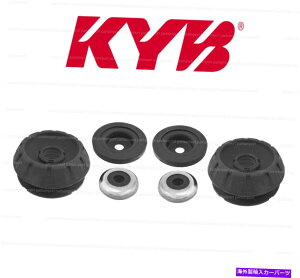 Strut Mount Ŷ߂2̃tgXgbg}EgLbg̃Zbg2013-2017 Versa Note 2014-2017 Set of 2 Front Strut Mounts Kit for Nissan Versa 2013-2017 Versa Note 2014-2017