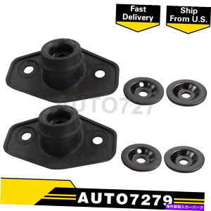 Strut Mount V{[p̃[VbNXgbgA2xTXyVVbN}EgLbg Monroe Shocks & Struts Rear 2X Suspension Shock Mounting Kit For Chevrolet