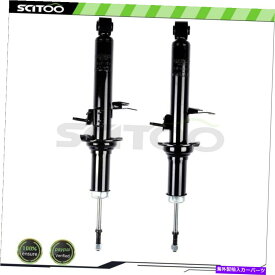 Strut Mount 2009-2010の2つのショックとストラットのフロントペアInfiniti G37 Front Pair of 2 Shocks & Struts for 2009-2010 Infiniti G37