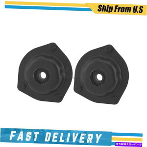 Strut Mount KYB 2ATXyVXgbg}Eg1983-1991g^J KYB 2 Rear Suspension Strut Mount For 1983-1991 Toyota Camry