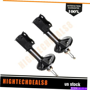Strut Mount �V�����t�����g�y�A�V���b�N�X�g���b�c�t�B�b�g�~�c�r�V�����T�[2002 2003 2004 2005 New Front Pair Shocks Struts Fits Mitsubishi Lancer 2002 2003 2004 2005�y���s�A���i�z