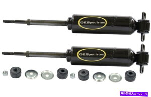 Strut Mount yA37129Zg[VbNAu\[o[ƃXgbgAZuZbg2̐VyA PAIR 37129 ST Monroe Shock Absorber and Strut Assemblies Set of 2 New Pair