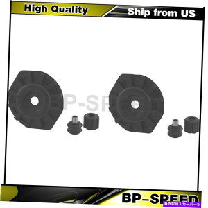 Strut Mount ATXyVXgbg}EgLbg2 x KybVbNStruts for Nissan 2000-2003 Rear Suspension Strut Mount Kit 2 X KYB Shocks & Struts For Nissan 2000-2003