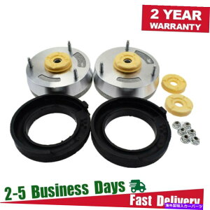 Strut Mount BMW X5 E70 X6 E71tgLH RHXgbgVbN}Eg +T|[gAbp[[[Zbg Fit BMW X5 E70 X6 E71 Front LH RH Strut Shock Mount + Support Upper Lower Set