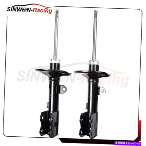 Strut Mount tgyAXgbgVbNɓKg^vEX2004-2009E Front Pair Struts Shocks Fits Toyota Prius 2004-2009 Left Right