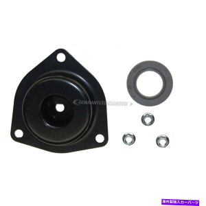 Strut Mount �C���t�B�j�e�BQ45 1999 2000 2001�T�b�N�X�t�����g�X�g���b�g�}�E���gDAC For Infiniti Q45 1999 2000 2001 Sachs Front Strut Mount DAC�y���s�A���i�z
