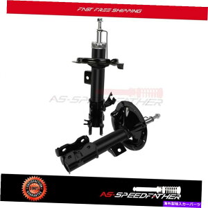 Strut Mount tgyAVbNXgbgAu\[o[tBbg2002-06YAeB}71427 71426 Front Pair Shocks Struts Absorber Fits 2002-06 Nissan Altima 71427 71426