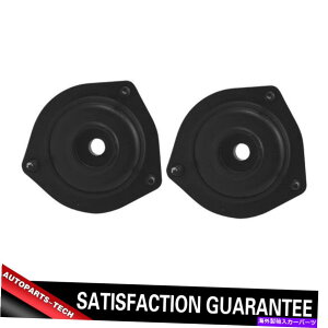 Strut Mount VbNAhXgbg}EgKYBAyA2XZbgtBbg1987-1991g^JFWD Shock and Strut Mount KYB Rear Pair 2X Set Fits 1987-1991 TOYOTA CAMRY FWD