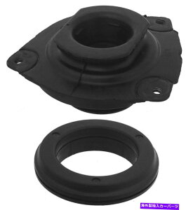 Strut Mount �T�X�y���V�����X�g���b�g�}�E���g�L�b�g�}�E���g�R���|�[�l���g�t�����g���t�t�B�b�g2008���Y���[�O Suspension Strut Mount Kit-Mount Components Front Left fits 2008 Nissan Rogue�y���s�A���i�z