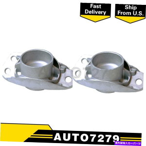 Strut Mount MevotechA2PCSTXyVXgbg}EgLbgAEfBA3 2006-2013 Mevotech Rear 2PCS Suspension Strut Mount Kit For Audi A3 2006-2013