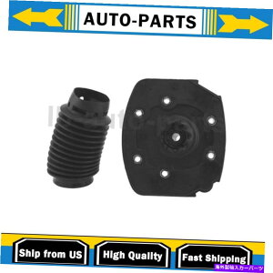 Strut Mount V{[Cp1X KYBVbNXgbgATXyVXgbg}EgLbg For Chevrolet Impala 1X KYB Shocks & Struts Rear Suspension Strut Mount Kit