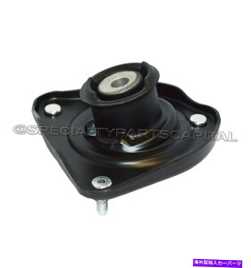 Strut Mount |VF911 C4 4StgETXyVXgbgVbN}Eg997 343 016 02 PORSCHE 911 C4 4S FRONT RIGHT Upper Suspension Strut Shock Mount 997 343 016 02