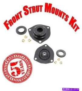 Strut Mount FX35 FX45 I30 I35 Q45 Altima Maxima Murano Questp̐VtgXgbg}EgLbg New Front Strut Mounts Kit for FX35 FX45 I30 I35 Q45 Altima Maxima Murano Quest