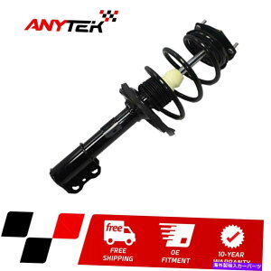 Strut Mount 2005N2004ÑtgCgXgbgXvO2006g^\JNTXES330 Front Right Strut & Spring for 2004 2005 2006 Toyota Solara Camry Lexus ES330